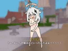 パイモン全裸MOD