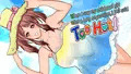 Too Hot!