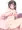 おっぱいかくして