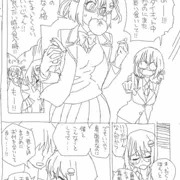 真面目バーガーちゃんのエッチ漫画