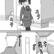 帰宅直後に襲われるガール