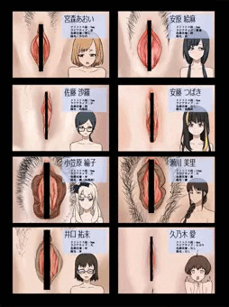 SHIROBAKOマンペディア