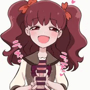 蟹