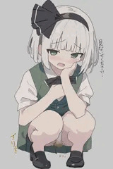 妖夢どうしたの？