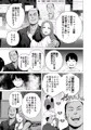 0時配信開始です！