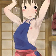 千尋