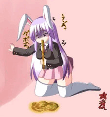 うどんげろ