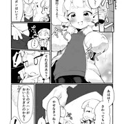 むしろちゃんVS正月太り