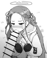 ユズ