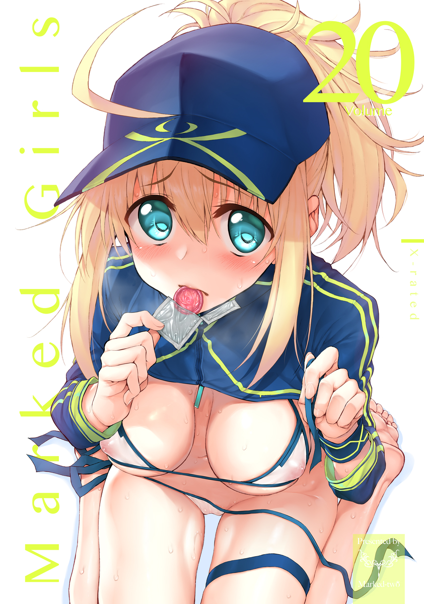 Marked-girls Vol.20