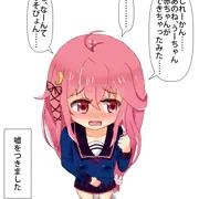 うそぴょんのうそぴょん