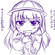 ドs幼女