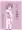 レイノ生誕祭り2024