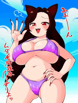 完璧なムダ毛処理をした影狼ちゃん、マイクロビキニの布面積に完全敗北する