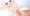 【うごイラ】Z1様に搾り取られたい♡