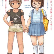 男水着ちゃれんじ（１）