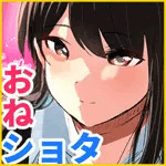 妖精タヌモチ🍊🦝