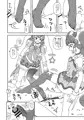 スター☆トゥインクルズリキュア(C96新刊)