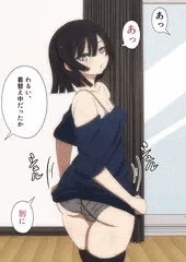【前編】後ろから温めた