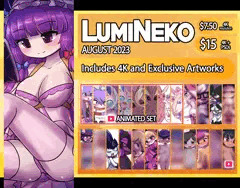 August 2023 Art Pack