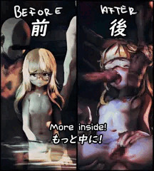 ペリーヌ・クロステルマン