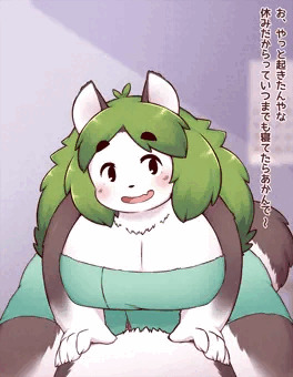 朝搾り