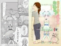 おばさんでも魔法少女になれる!!　　
