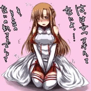 ありますよねっ！