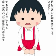 エイプリルフール