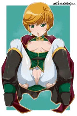 ミネバ様