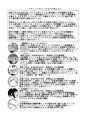 コズミックルイン　07販売開始しました