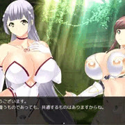 きずなかいわ