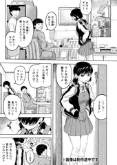【配信日確定】新作予告のお知らせ