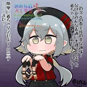 新刊電子版デタヨ