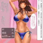 【働く女性in不思議なダンジョン】海底洞窟エリア　ギャルＯＬの挑戦