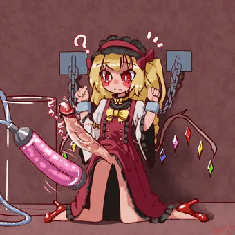 搾精ふたなりフランちゃん