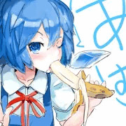 健全なバナナイラスト