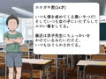 体育教師-京子（28）-エロ〇キ敗北編2