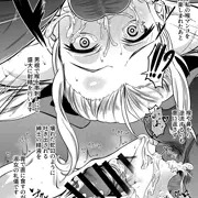 「淑女教育実習を受けるアッサム様」③