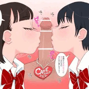 【新CG集発売】先輩、勃起おちんちんそんなにいじめてほしいの？