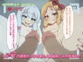 エロドウガ先生