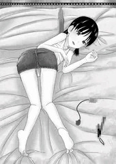 パパ活円光女児