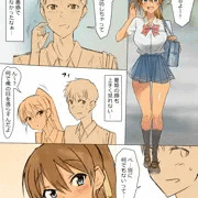 兄のような存在だった幼馴染に催眠術を掛けて恋人にするお話⑤