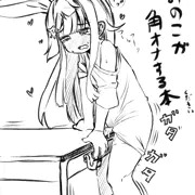 miminoko