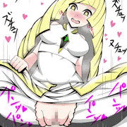 ルザミーネ