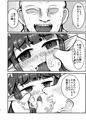 いいこになってねハサハちゃん