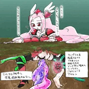 パッション