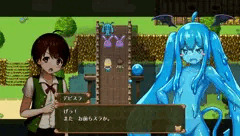 もうすぐRPG作品が出ます！