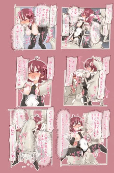 ナメクジ妖怪に輪姦レイプされちゃうサチちゃん2
