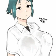 ショート巨乳